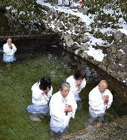 Cold water ritual in western Japan