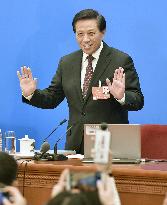 China to open parliamentary session