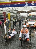 Pyeongchang Paralympics
