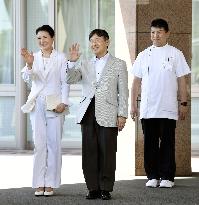 Japan's Crown Prince Naruhito