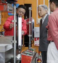 Japan Emperor Akihito