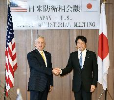 Japan, U.S. defense chiefs