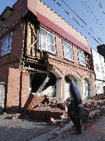 Strong earthquake hits Hokkaido