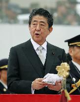 Japan PM Abe at GSDF inspection