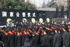 Nanjing massacre anniversary