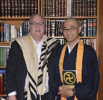 Japanese monk Rev. Kenjitsu Nakagaki, Rabbi Alan Brill