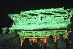 Zenkoji Temple lit up