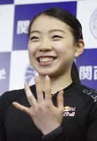 Figure skating: Training for world c'ships