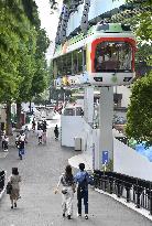 Suspended monorail at Ueno Zoo in Tokyo