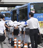 Month after stabbing rampage near Tokyo