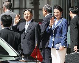 Japan emperor, empress in Akita for sea events