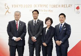 2020 Olympic torch relay