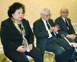 Atomic bomb survivors call for elimination of nukes at int'l meet