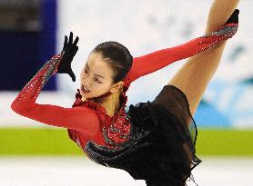 Asada wins women's figure skating silver