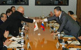 Japan-Russia group holds eminent persons' meeting