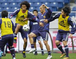 Japan tune up for Scotland friendly