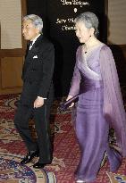 Emperor, empress attend charity party