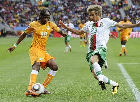 Ivory Coast draw 0-0 with Portugal in World Cup Group G match