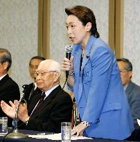 Hashimoto chosen as president of Japan Skating Federation