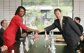 U.S. State Secretary Rice talks with Japanese Foreign Minister Ko