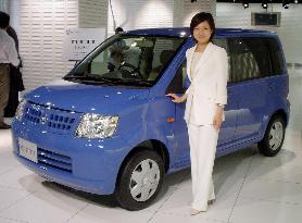 Nissan introduces Mitsubishi-made Otti minicar
