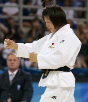 (2)Ueno wins gold in Olympic judo