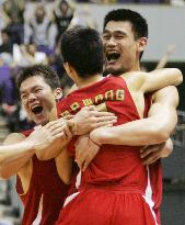 China beats Slovenia 78-77 World Basketball Championships