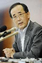 BOJ decides on additional easing due to economic woes