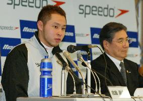 Kitajima signs endorsement deal with Mizuno