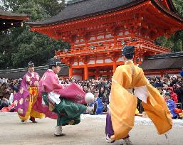 Medieval court game 'kemari' played