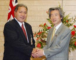 Tuvalu calls for Japan's help for economic development