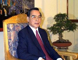 Vietnamese premier calls for financial aid from Japan