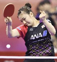 Table Tennis: Japan's women secure medal at world team c'ships