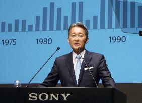 Sony resumes robot business
