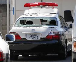 Wakayama shooting suspect in standoff with police