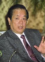 Former Chinese Vice Premier Qian Qichen dies at 89