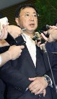 Ministry finds documents apparently supporting Abe favoritism claims