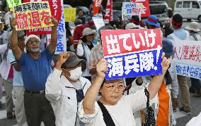Okinawa rally after U.S. military helicopter accident