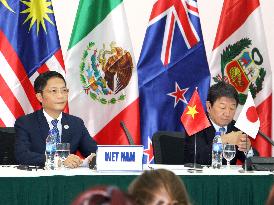 TPP ministers agree on free trade pact without U.S.