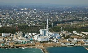 Tokai No. 2 nuclear plant