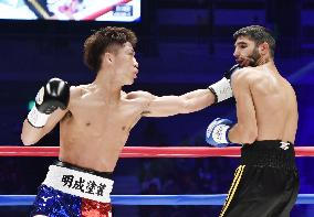 Boxing: Champion Inoue cruises in world title defense