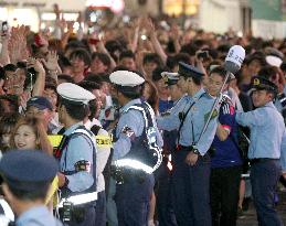 Football: Colombia vs Japan at World Cup