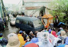 AUM Shinrikyo founder executed