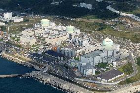 Nuclear power plant in Hokkaido