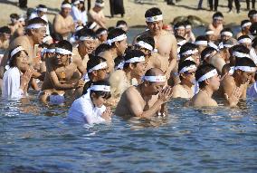 Winter ocean bathing in Japan