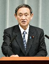 M5.7 quake hits Hokkaido