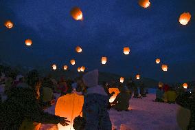 Wish-making lantern festival in northern Japan