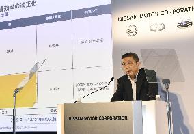 Nissan to cut 12,500 jobs