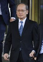 Japan Ambassador to S. Korea Yasumasa Nagamine