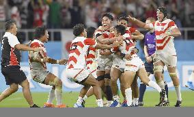 Rugby World Cup in Japan: Japan v Ireland
